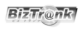 BizTrank（ビズトランク）のロゴ"